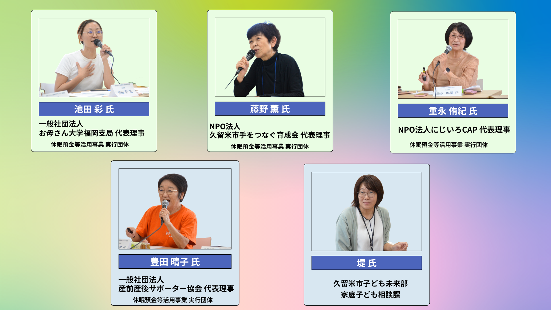 e9254d881f682dfbdd78045f2997b120-1791815580.png